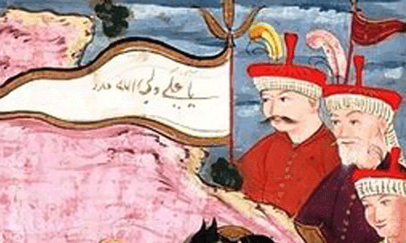 آل بویه